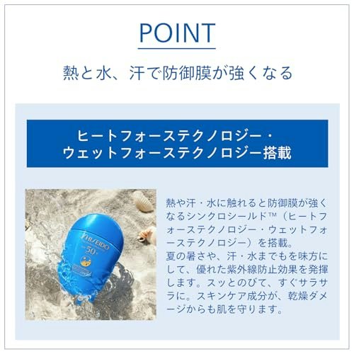 アウトドアやスポーツには、ウォータープルーフタイプがおすすめ