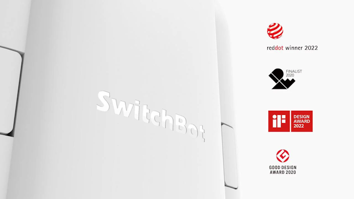 SwitchBot カーテン2と、後継モデルSwitchBot カーテン3の違いは?