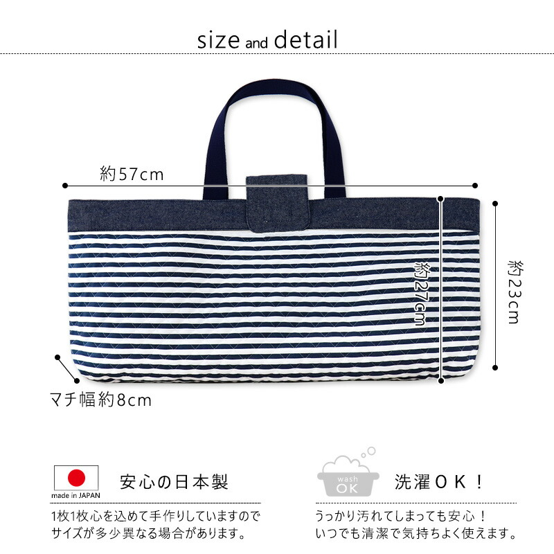 鍵盤ハーモニカケースのおすすめ人気ランキング【2025年10月