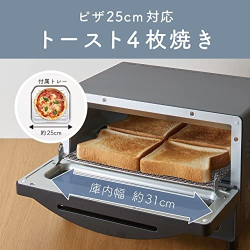 1回に焼けるトーストの枚数もチェック