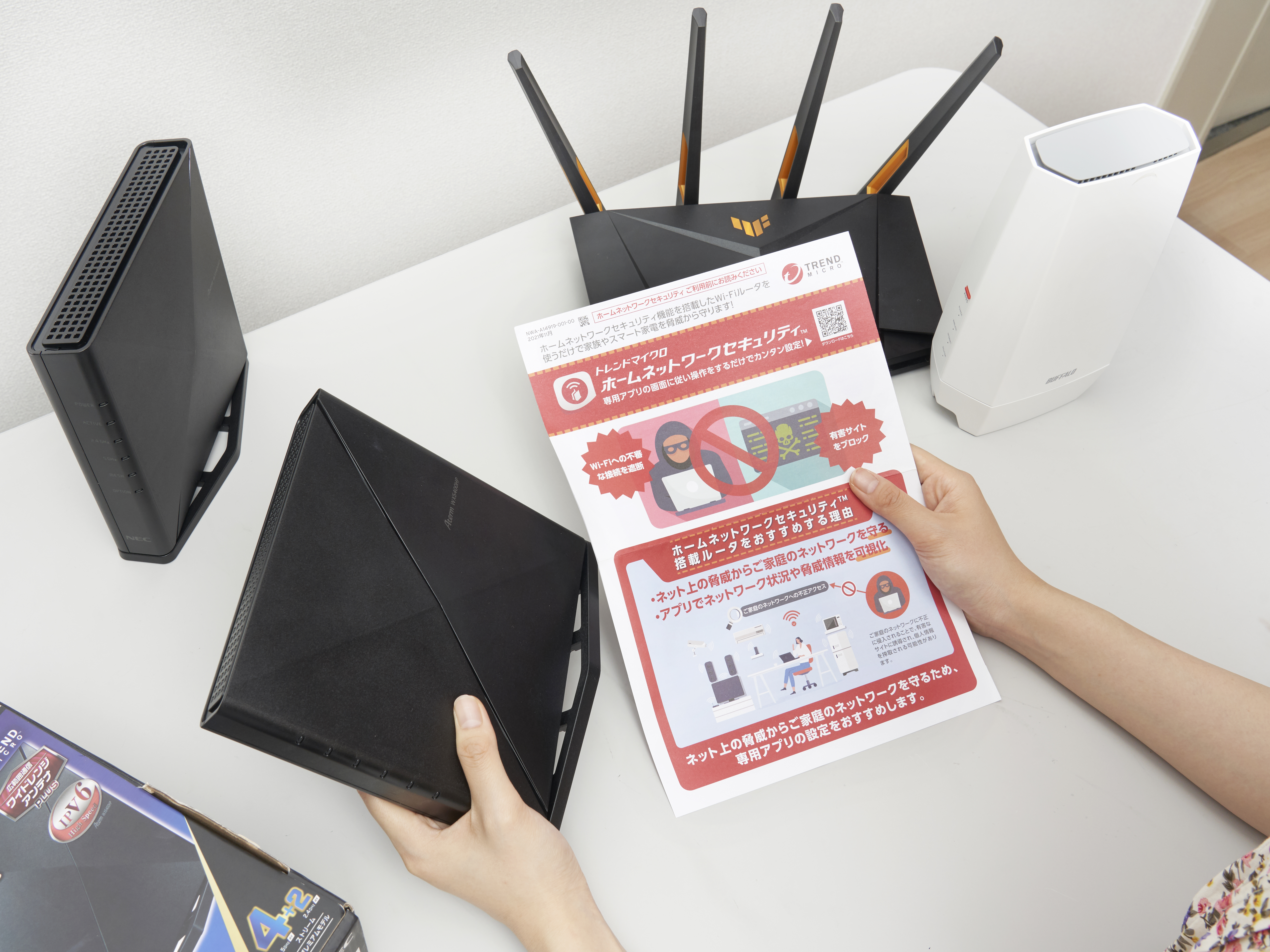 Tp-link Deco BE85 BE22000 トライバンドルーター　1台 Deco BE85 | BE22000 トライバンドメッシュWi-Fi 7ユニット | TP