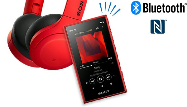 ワイヤレスイヤホンを使うならBluetoothのコーデックを確認