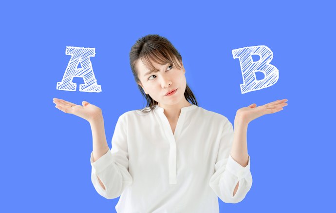 通常ポイントと期間限定ポイントの違いに注意する