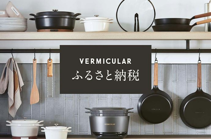 豊富なカラーバリエーションもチェック