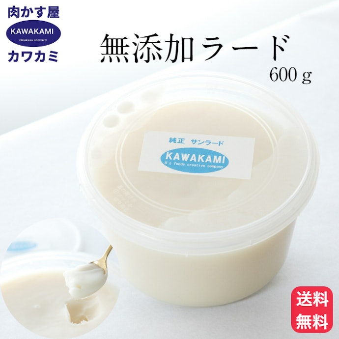 添加物が気になる人は、酸化防止剤無添加の商品をチョイス