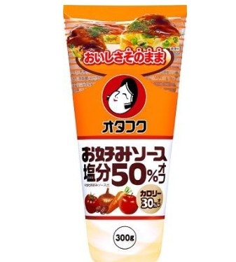 迷ったら有名メーカーに注目。特徴や種類の豊富さに応じて選ぼう