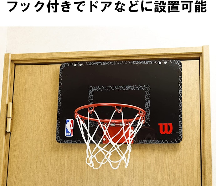 手軽にシュート感覚をつかむなら、レクリエーション用もあり