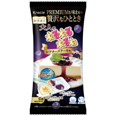 おいしく食べられるよう、好みの味のものを選ぼう