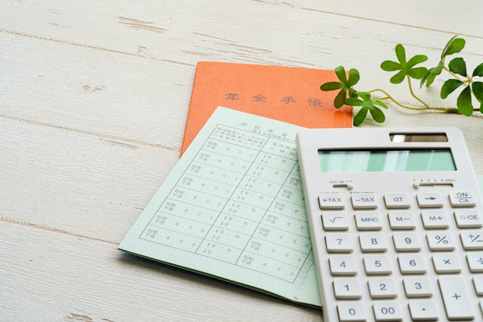 マイナンバーと基礎年金番号が未連携の場合