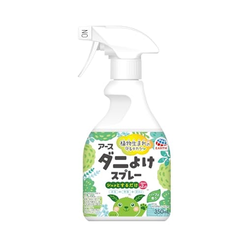 子どもやペットがいる家庭は、天然成分を使用した製品がおすすめ