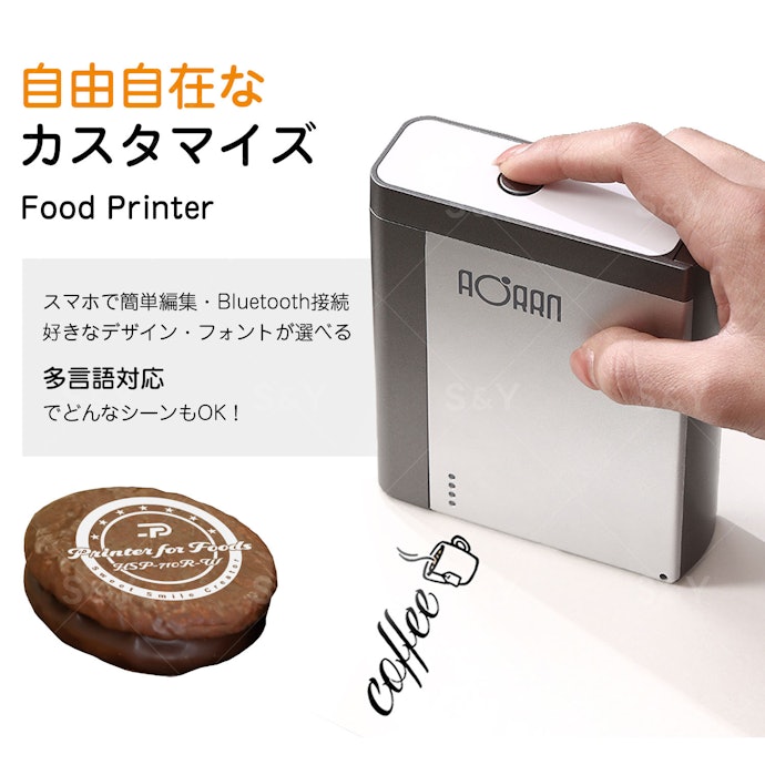 アプリやソフトウェアで編集できると、より便利に使える