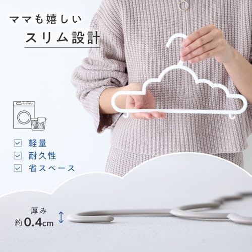 プラスチック?金属?木製?用途に合わせて素材をチョイス