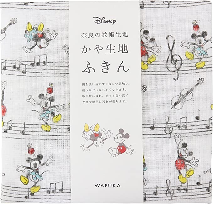 好みの色やデザインのものを選ぼう