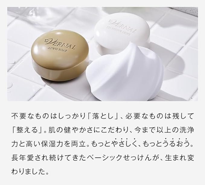 泡?液体?固形?泡立ての手間や使い勝手を基準に形状を決めよう