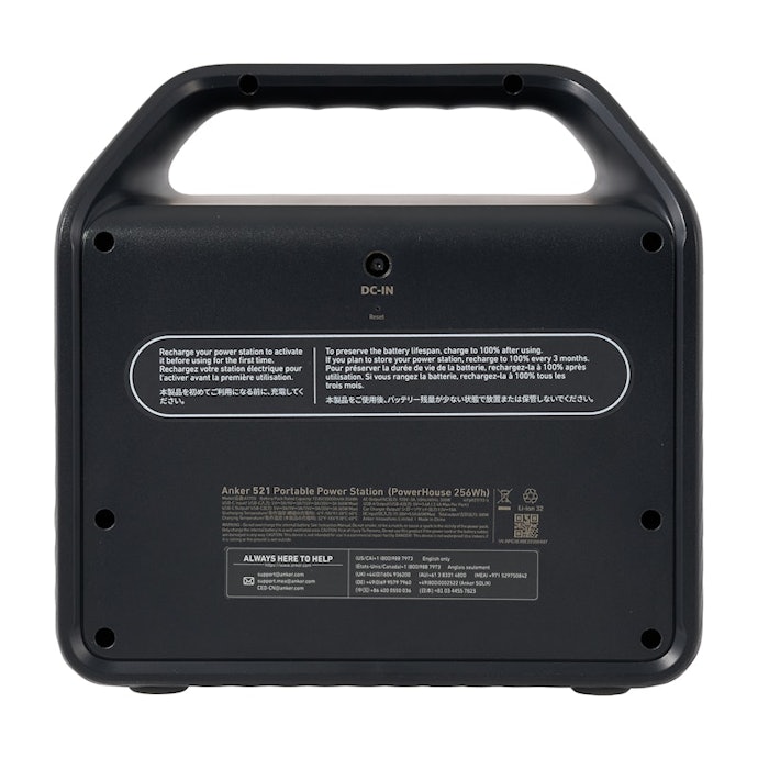 Anker 521 Portable Power Stationを徹底レビュー!実際に使って Anker 521 Portable Power Stationを徹底レビュー!実際に使って