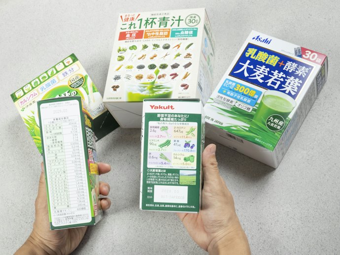糖質の少なさ