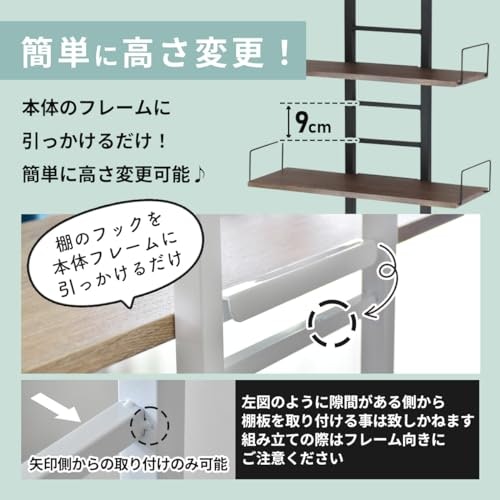 作業に慣れていない人は、簡単に組み立てられるものを選ぼう