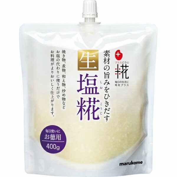 使いやすいパッケージをチョイス