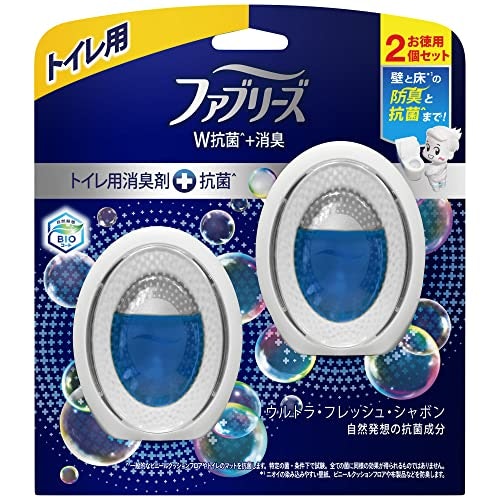 除菌・防臭機能の有無も確認しよう