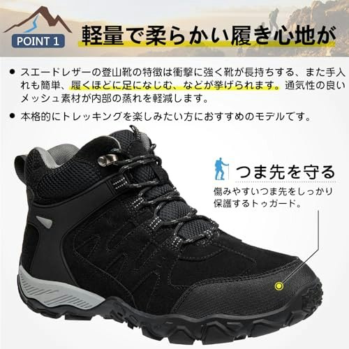 重量とクッション性もチェック。軽さ優先か、剛性・安定性優先か