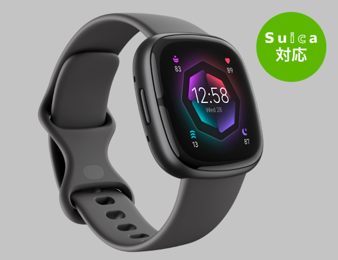 Fitbit Sense 2をレビュー!クチコミ・評判をもとに徹底検証 | マイベスト Fitbit Sense 2をレビュー!クチコミ・評判をもとに徹底検証 | マイベスト