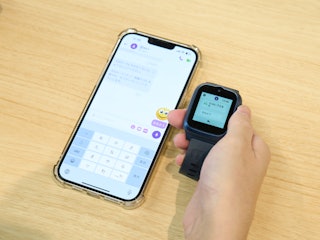 連絡手段の豊富さ