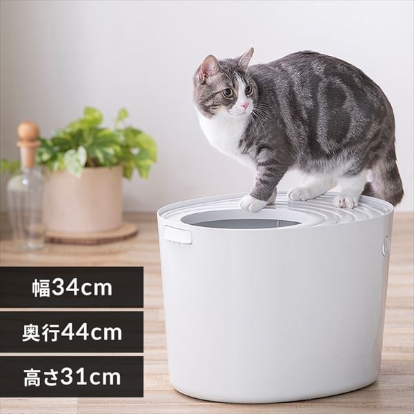 ノーマルタイプの上から猫トイレも販売中