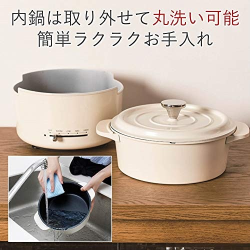 お手入れのしやすさを確認しておこう