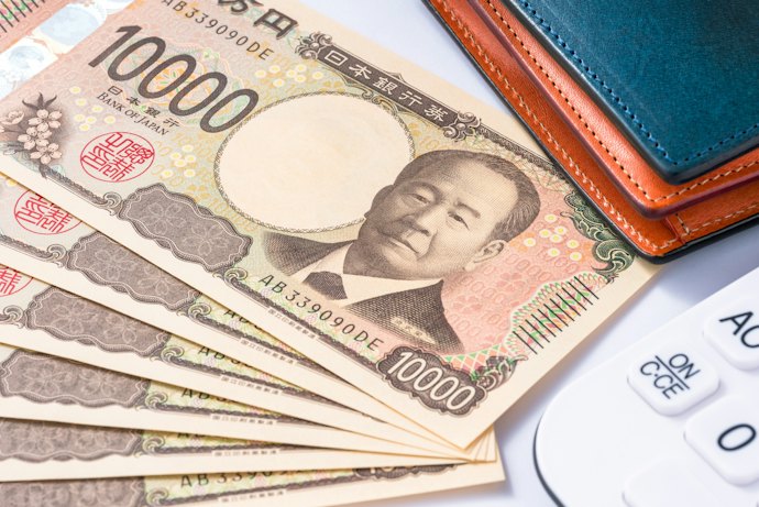 ステップ2:口座へ入金して実際にFX取引を行う