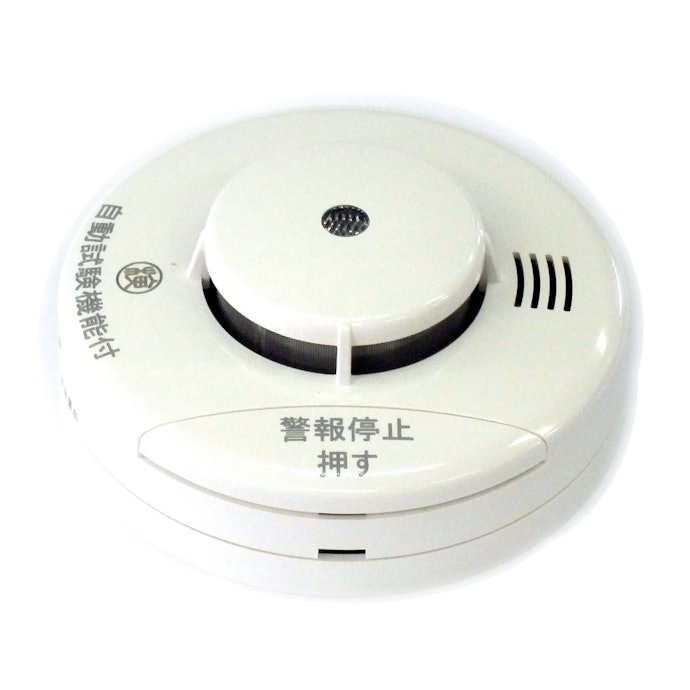 感知方式は煙式(光電式)が基本。火災の初期段階から感知できる