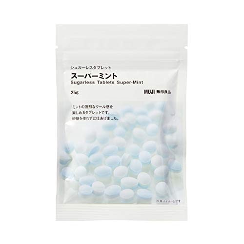 携帯性?コスパ?内容量とケースの形状も確認しよう