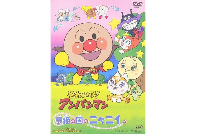 好みの登場キャラクターで選ぼう