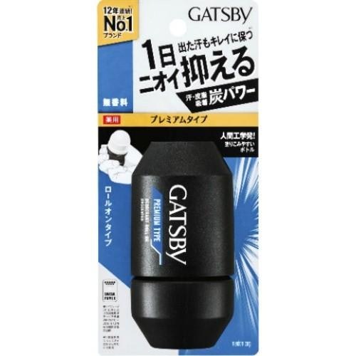 清涼感がほしいならアルコールやメントール入りを。敏感肌の人はフリーが無難