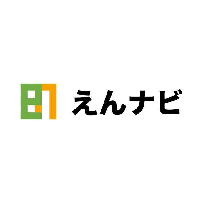 えんナビは法人・個人事業主どちらも利用可能なファクタリング会社!償還請求権なしで契約可能