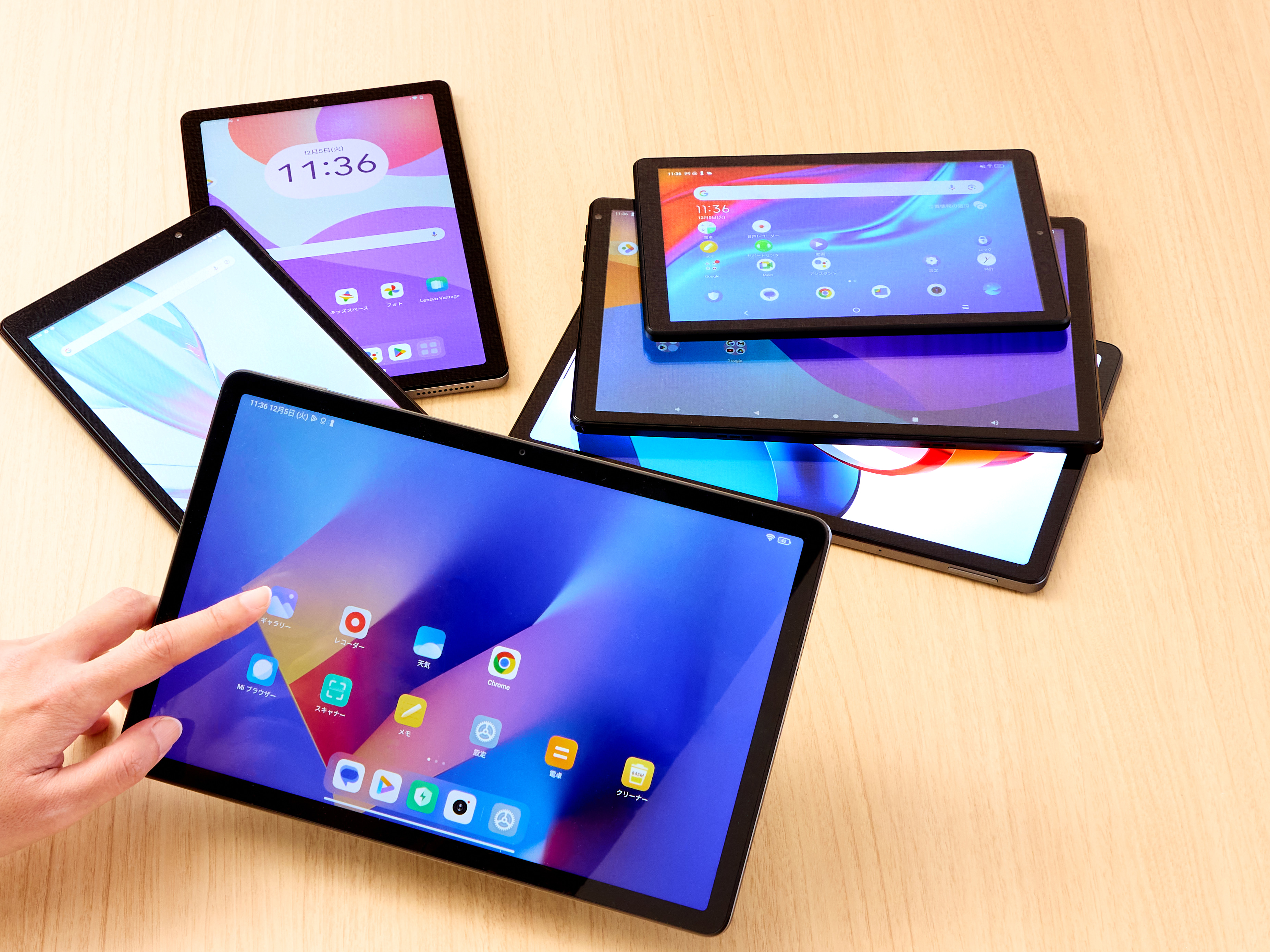 Androidタブレット本体 NEC LAVIE Tab T9 T0995/HAS PC-T0995HAS NEC LAVIE Tab T9 PC-T0995HAS ANDROID 128.0 GB tablet Home