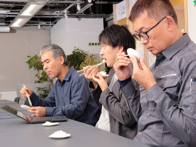 炊飯後の食感と香り