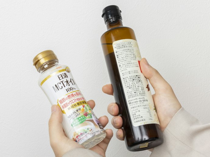 カプリル酸C8の含有量
