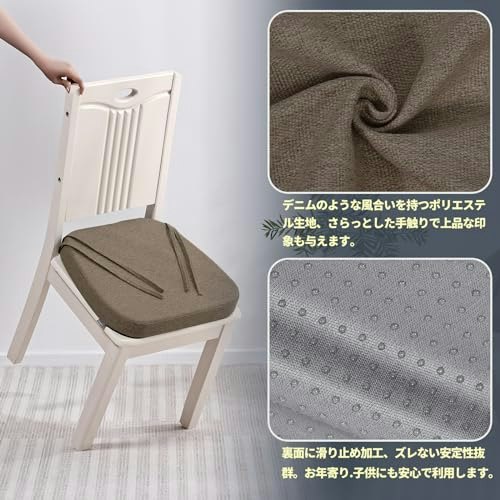 あると便利な機能や仕様を確認しよう