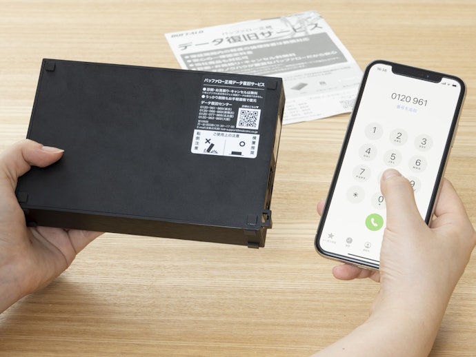 無料のデータ復旧サービスやサポート体制も確認