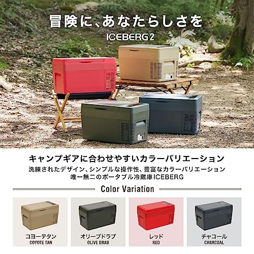 カラーは4色から選べる。同じ色味のポータブル電源も販売