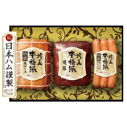 迷ったら「美ノ国」「本格派」「シャウエッセン」などの主要ブランドをチョイス