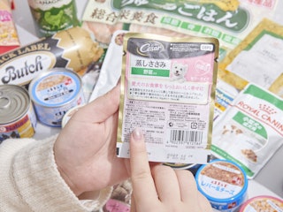 健康サポート成分