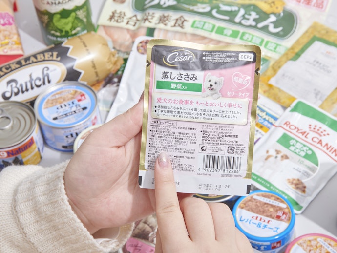 健康サポート成分