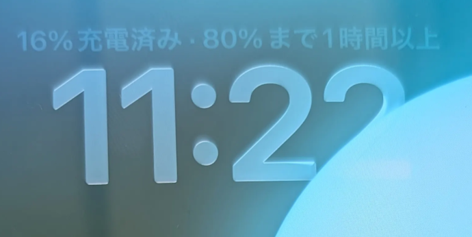 スマホの充電器として十分使える