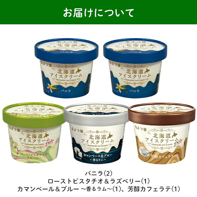 贈り物なら、化粧箱入りの詰め合わせがおすすめ