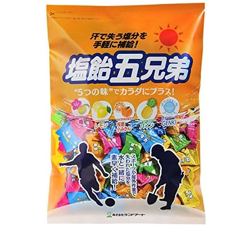 レモン?梅?塩のみ?味は好みで選ぼう