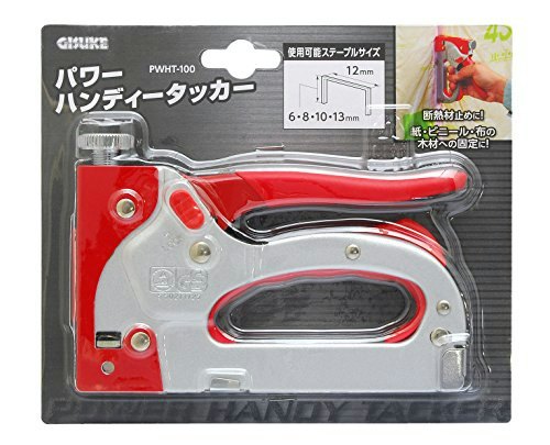 使いたい留め具のサイズ・形状に対応しているか確認しよう