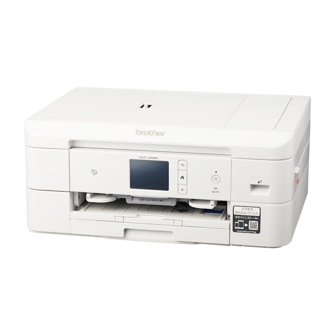 本体価格もランニングコストも抑えたいなら、ブラザー DCP-J928Nをチェック!