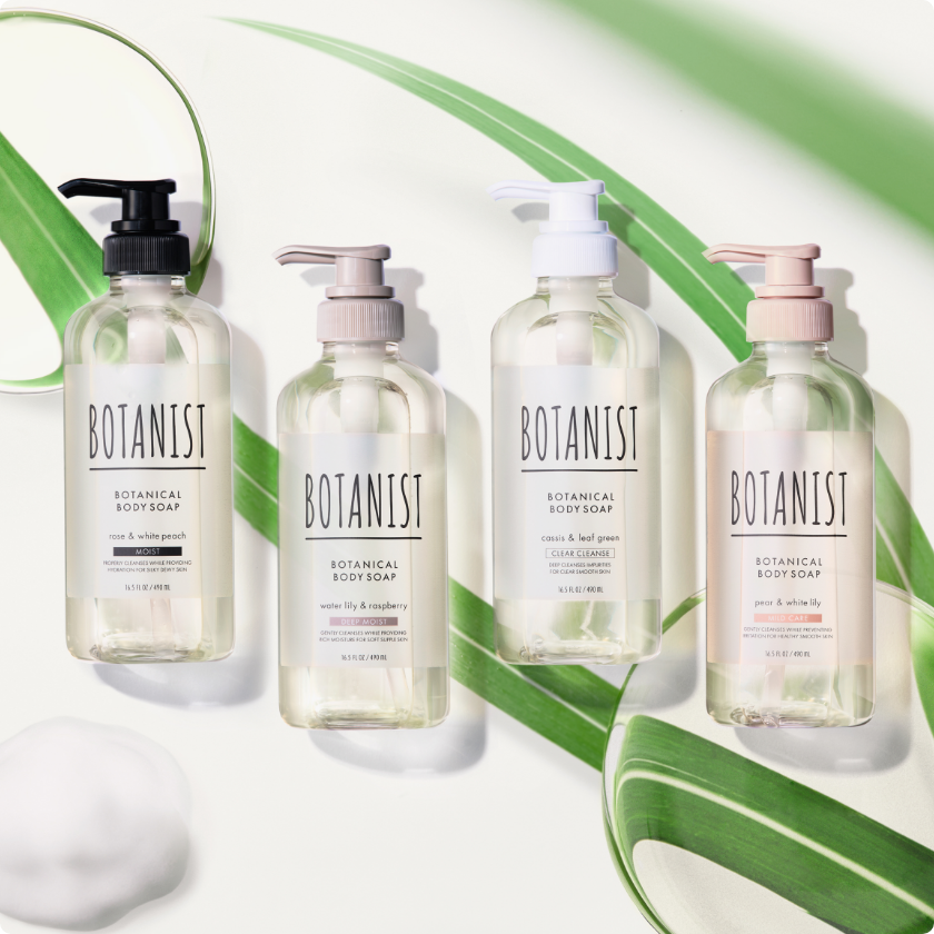 ボタニスト ボタニカルボディソープ ディープモイストをレビュー