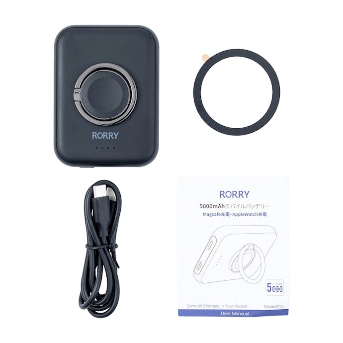 RORRY Magsafeモバイルバッテリーのデメリットは?